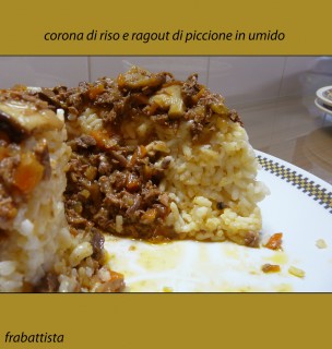 corona di riso.jpg